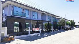 4 Bedroom House for sale in Bang Mae Nang, Nonthaburi