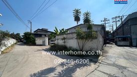 Land for sale in Talat, Samut Prakan