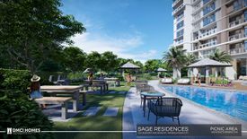 2 Bedroom Condo for sale in Sage Residences, Mauway, Metro Manila near MRT-3 Shaw Boulevard