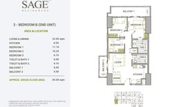 3 Bedroom Condo for sale in Sage Residences, Mauway, Metro Manila near MRT-3 Shaw Boulevard