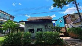 1 Bedroom House for sale in Wiang Tai, Mae Hong Son