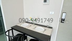 1 Bedroom Condo for rent in Bang Na, Bangkok near BTS Udom Suk