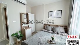 1 Bedroom Condo for rent in Bang Na, Bangkok near BTS Udom Suk