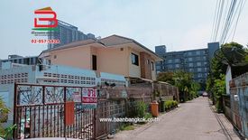 Land for sale in Bang Na, Bangkok near BTS Bearing