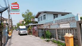 Land for sale in Bang Na, Bangkok near BTS Bearing