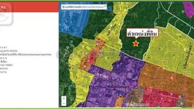 ขายที่ดิน ใน ศีรษะจรเข้ใหญ่, บางเสาธง