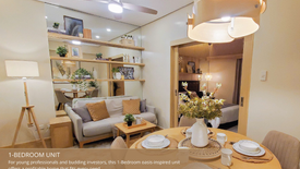 1 Bedroom Condo for sale in Talon Dos, Metro Manila