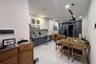 Cho thuê căn hộ 2 phòng ngủ tại Vinhomes Central Park, Phường 22, Quận Bình Thạnh, Hồ Chí Minh