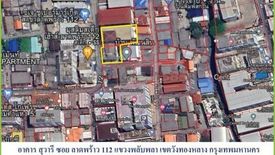 ขายอพาร์ทเม้นท์ 102 ห้องนอน ใน วังทองหลาง, วังทองหลาง ใกล้ MRT ลาดพร้าว 71