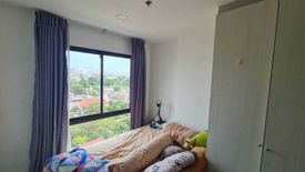 1 Bedroom Condo for sale in Kensington Kaset Campus, Sena Nikhom, Bangkok near BTS Royal Forest Department