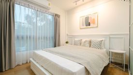 1 Bedroom Condo for Sale or Rent in Supalai Cute Ratchayothin - Phaholyothin34, Sena Nikhom, Bangkok near BTS Kasetsart University