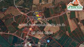 Land for sale in Tha Yiam, Phichit