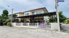 3 Bedroom House for sale in Lam Luk Ka, Pathum Thani