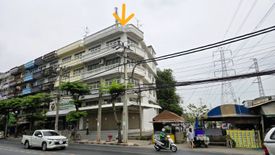 Commercial for sale in Thung Khru, Bangkok