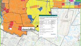 ขายที่ดิน ใน หนองบอน, ประเวศ