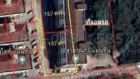 ขายอพาร์ทเม้นท์ 128 ห้องนอน ใน มีนบุรี, มีนบุรี ใกล้ MRT มีนบุรี