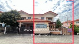 3 Bedroom House for sale in Bang Chan, Bangkok