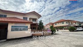 3 Bedroom House for sale in Bang Chan, Bangkok