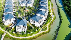 Cần bán villa  tại Palm Marina, Long Trường, Quận 9, Hồ Chí Minh