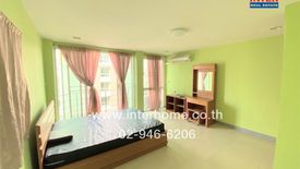 11 Bedroom Apartment for sale in Sam Sen Nok, Bangkok