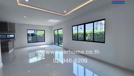 ขายบ้าน 4 ห้องนอน ใน บึงยี่โถ, ธัญบุรี