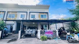 3 Bedroom Townhouse for sale in Bang Bo, Samut Prakan