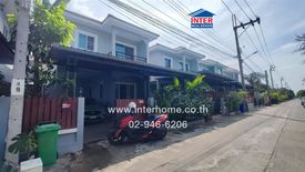 3 Bedroom House for sale in Bang Bua Thong, Nonthaburi