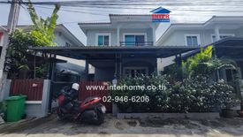 3 Bedroom House for sale in Bang Bua Thong, Nonthaburi