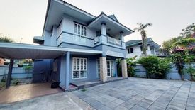 3 Bedroom House for Sale or Rent in Saen Saep, Bangkok