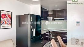 Cần bán căn hộ chung cư 2 phòng ngủ tại Hiyori Garden Tower Danang, An Hải Đông, Quận Sơn Trà, Đà Nẵng