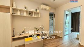 1 Bedroom Condo for sale in Happy Condo Ladprao 101, Khlong Chaokhun Sing, Bangkok