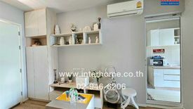 1 Bedroom Condo for sale in Happy Condo Ladprao 101, Khlong Chaokhun Sing, Bangkok