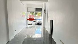 Commercial for rent in Socorro, Metro Manila