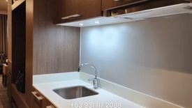 Condo for sale in The Reef, Mactan, Cebu