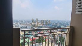 1 Bedroom Condo for Sale or Rent in The Orabella, Pasong Tamo, Metro Manila