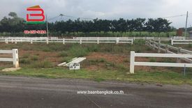 Land for sale in Bang Na, Bangkok near BTS Udom Suk