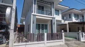 3 Bedroom House for rent in San Phi Suea, Chiang Mai