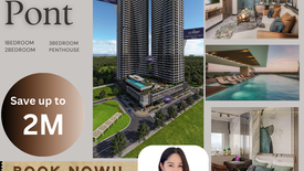 1 Bedroom Condo for Sale or Rent in Wack-Wack Greenhills, Metro Manila near MRT-3 Ortigas