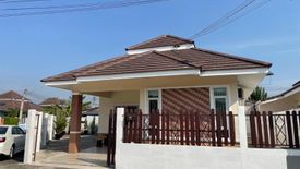 2 Bedroom House for rent in Chokchai Village, Nong Prue, Chonburi