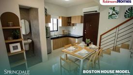 2 Bedroom Townhouse for sale in Tangos, Bulacan