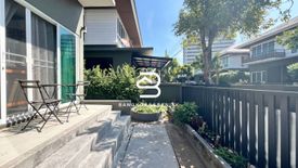 ขายบ้าน นารา โบทานิค ศรีนครินทร์ 3 ห้องนอน ใน บางแก้ว, บางพลี ใกล้ MRT ศรีลาซาล
