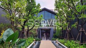 ขายบ้าน โนเบิล เอควา ริเวอร์ฟร้อนท์ ราษฎร์บูรณะ 3 ห้องนอน ใน ราษฎร์บูรณะ, ราษฎร์บูรณะ