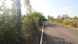 ขายที่ดิน ใน นาดี, เมืองอุดรธานี