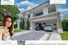 ขายบ้าน บ้านลดาวัลย์ ราชพฤกษ์-ปิ่นเกล้า 4 ห้องนอน ใน บางระมาด, ตลิ่งชัน