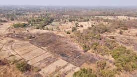 ขายที่ดิน ใน หมากแข้ง, เมืองอุดรธานี
