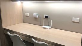 Condo for sale in Torre Lorenzo Loyola, Loyola Heights, Metro Manila near LRT-2 Katipunan