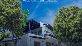 Land for sale in Capitol Park Homes, Ramon Magsaysay, Metro Manila near LRT-1 Roosevelt