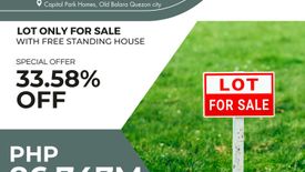 Land for sale in Capitol Park Homes, Ramon Magsaysay, Metro Manila near LRT-1 Roosevelt