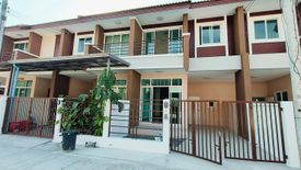 ขายทาวน์เฮ้าส์ 3 ห้องนอน ใน ลาดสวาย, ลำลูกกา