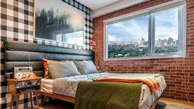 1 Bedroom Condo for sale in Oranbo, Metro Manila